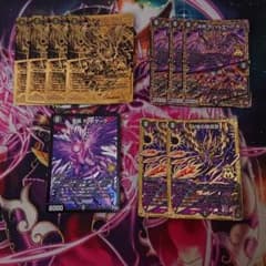 デュエルマスターズ デスザーク セットのサムネイル