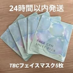 m52594471363_1.jpg?1730031166