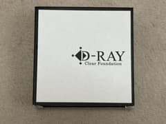 D-RAY D-クリアファンデーションのサムネイル