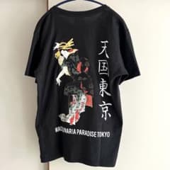 ワコマリア WACKO MALIA 振り返り美人 浮世絵 半袖シャツ ☆超人気！ワコマリア WACKO MALIA 振り返り美人 浮世絵Tシャツ