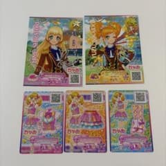 アイカツ！ ひめ＆ゆず ブロマイドカードセット - メルカリ