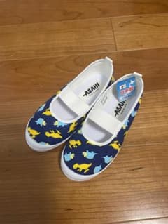 新品　上履き　アサヒシューズ　恐竜のサムネイル