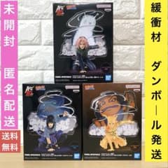 【未開封】NARUTO フィギュア　PANEL SPECTACLE 三竦み　20 未開封】NARUTO フィギュア PANEL SPECTACLE 三竦み 20 - メルカリ