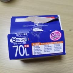 EPSON IC6CL70L のインクのサムネイル