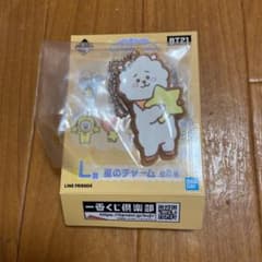 RJ 매력