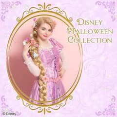 ディズニー シークレットハニー ラプンツェル グリーティングドレス