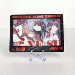 ゼンゼロ 葉瞬光 LR-209 チェンジングカード まとめ割 閃魂 仲夏歓夢のサムネイル