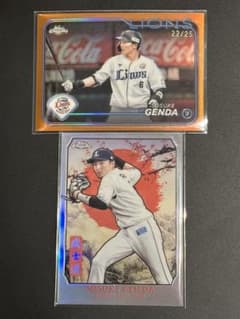 源田壮亮 埼玉西武ライオンズ 侍ジャパン topps now トップスナウ 源田壮亮 埼玉西武ライオンズ 侍ジャパン topps now トップス