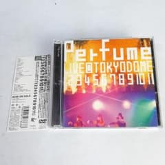 Perfume 東京ドーム1234567891011 初回盤　初回限定盤のサムネイル