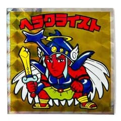 まとめ歓迎☆ヘラクライスト ヘッドだらけのビックリマン No.11のサムネイル