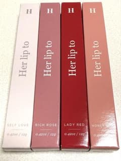 Her lip to BEAUTY リップトゥラブセラム 全4色セット - メルカリ