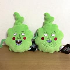 モブサイコ100Ⅲ エクボ　ぬいぐるみ　2種セットのサムネイル