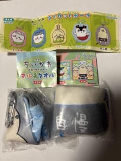 映画ちいかわ ダイカットポーチ (島二郎)マルチタオル (島二郎)セットのサムネイル