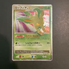 ポケモンカード　リーフィア　Xのサムネイル