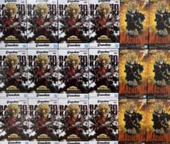폭호 카츠미 피규어 MAXIMATIC Grandista 세트