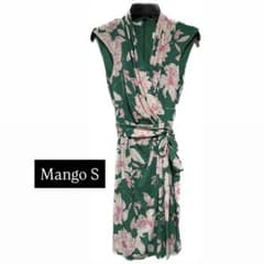 Mango 花柄ラップドレス 半袖 緑色のサムネイル