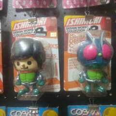 パンソンワークス 仮面ライダー 1号 ソフビ フィギュア イン