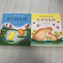 うずらちゃんのかくれんぼ　うずらちゃんのたからもののサムネイル
