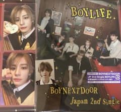 BOYNEXTDOOR BOYLIFE 初回限定盤A イハンのサムネイル