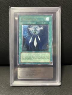 遊戯王 ARS10 旧アジア フェザーショット レリーフ アルティメットレア