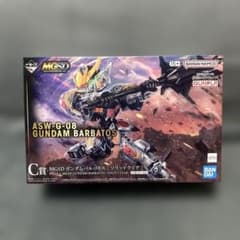 ガンプラ】一番くじC賞MGSDガンダムバルバトス［ソリッドクリア