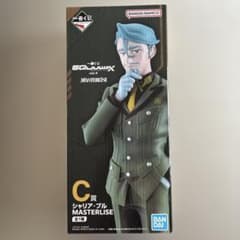 最安値一番くじ 機動戦士ガンダム C賞 シャリア・ブル フィギュア