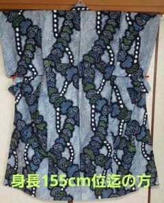 有松鳴海絞り　浴衣のサムネイル