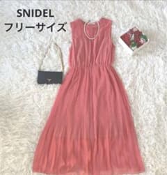 お値下げsnidel⭐︎ワンピース　上品　華奢見えのサムネイル