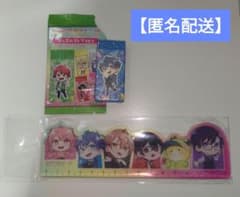 【匿名配送】なおきりさん✨定規✨消しゴム✨カラフルピーチ✨カラピチのサムネイル