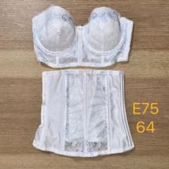 【ゆるりさん専用】1回のみ使用 リブラブラフ　ブライダルインナーのサムネイル