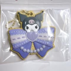 クロミ　クッキーチャームコット2 サンリオのサムネイル