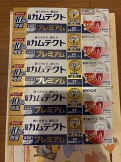 薬用カムテクト プレミアム ホワイトニング 5個セット 105g×5個のサムネイル