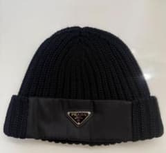 即日発送】PRADA RE-NYLON ウール ニット帽 ビーニー ブラックM - メルカリ