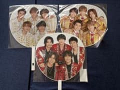 King & Prince 集合団扇 3枚セットのサムネイル