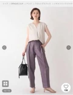 ❁パンツ❁ジャガード❁クロップド❁OPAQUEのサムネイル