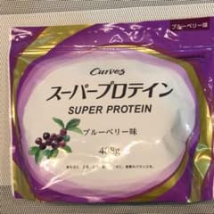 カーブス スーパープロテインのサムネイル