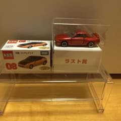 トミカ ミニカーセット ラスト賞 トミカくじ第 3弾ラスト賞R32&フェアレディZ セット販売 - メルカリ