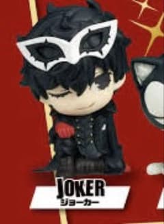 페르소나 5 더 로얄 어깨 준 Fig JOKER