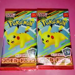 m52597962876_1.jpg?1754708055