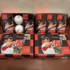 新品未使用・長期保管品 宮里藍 ゴルフボール 6個入り × 2箱 合計 1ダース ツアーステージ X01宮里藍サイン入りゴルフボール 6個入り2箱 - メルカリ