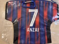 FC Tokyo Soma Anzai Secret Uniform-Shaped Pouch