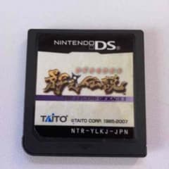 影の伝説 DSのサムネイル
