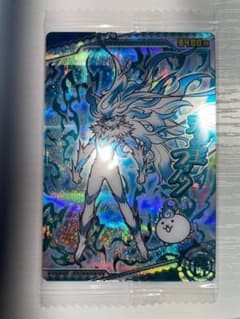 にゃんこ大戦争 ウエハース 超激レア　天命の王フォノウのサムネイル