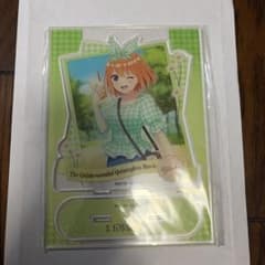 五等分の花嫁 BIGアクリルスタンド 中野四葉のサムネイル