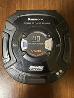 Panasonic ショックウェーブ CD - メルカリ