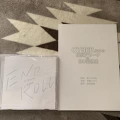 CY8ER CD 漫画のサムネイル