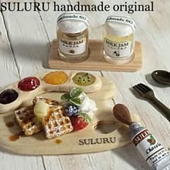 即購入ok♡ワッフルプレート♡パレット風のサムネイル