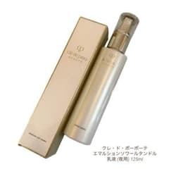 クレ・ド・ポーボーテ エマルションソワールタンドル 乳液 (夜用
