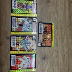 ドラゴンボールZ カードダス フリーザ プリズム 5枚セット - メルカリ