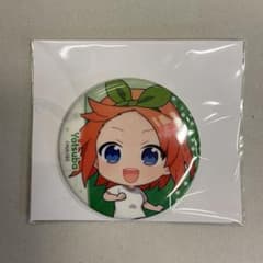五等分の花嫁 中野四葉 缶バッジのサムネイル